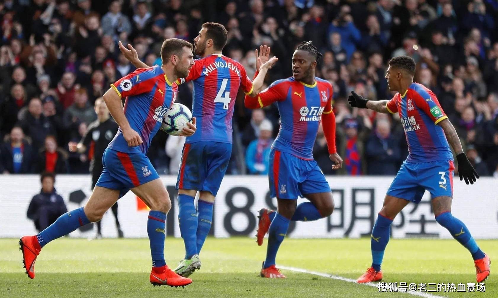 仅是一场精 仅是一场精